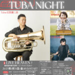 Live Heaven FRIDAY TUBA NIGHT YUJIRO ISHIDO