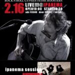 HIROYUKI HANADA LIVE@IPANEMA