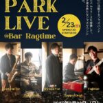 JAZNIC PARK LIVE @Bar Ragtime