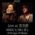 西田千穂(Vo) with 奥村和彦(Pf) DUO Live at 吉次郎