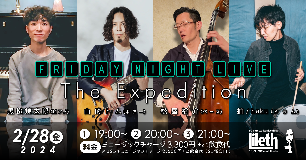 The Expedition on Friday Night Live