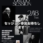 SHIGEKI OKUBO SESSION