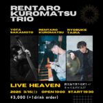 RENTARO KUROMATSU TRIO