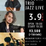 TAIRA RYOSUKE TRIO JAZZ LIVE