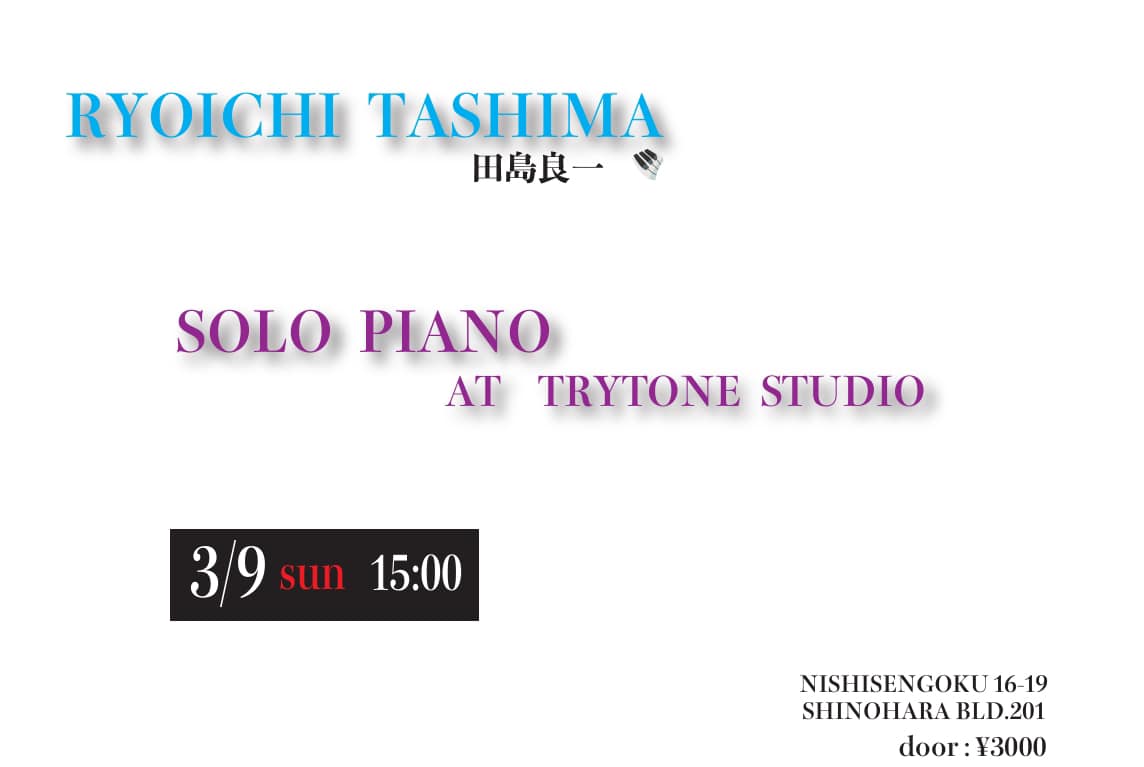 RYOICHI TASHIMA SOLO PIANO LIVE